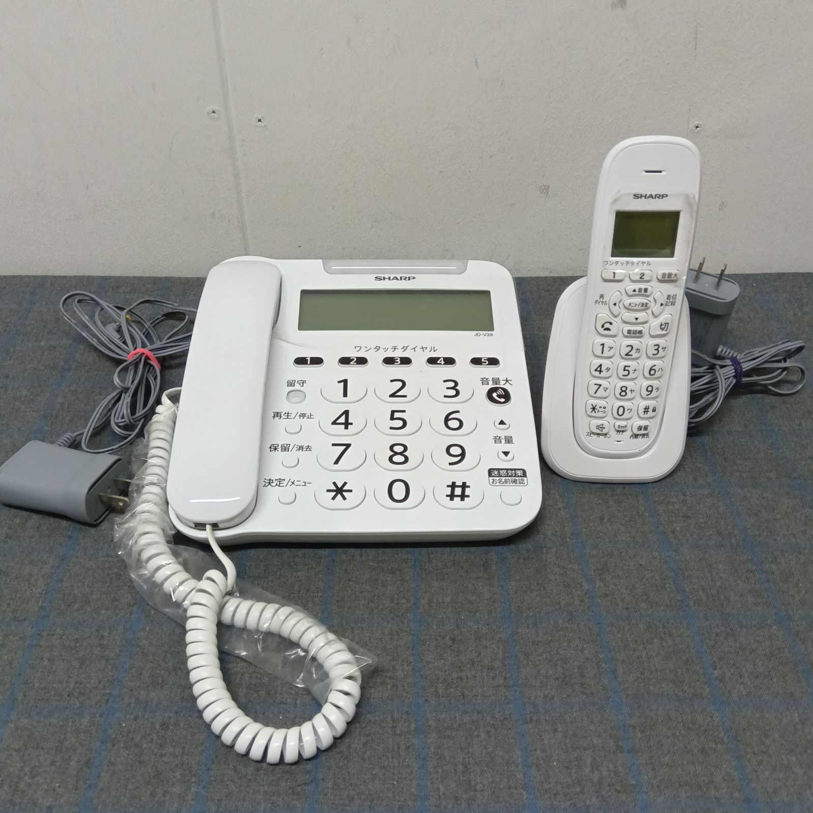 SHARP/シャープ デジタルコードレス電話機 JD-V39CL A1203 - メルカリ