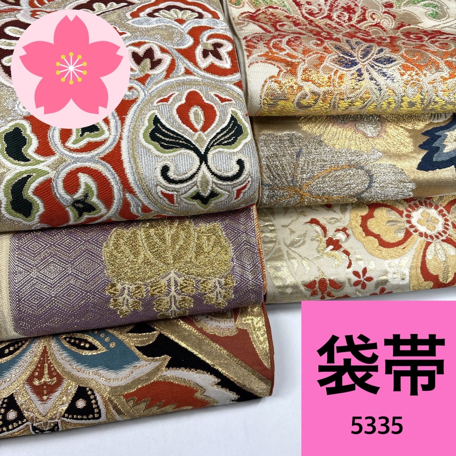 袋帯 6枚 正絹 帯まとめ売り【5335】同梱購入歓迎 リメイク用 着付け