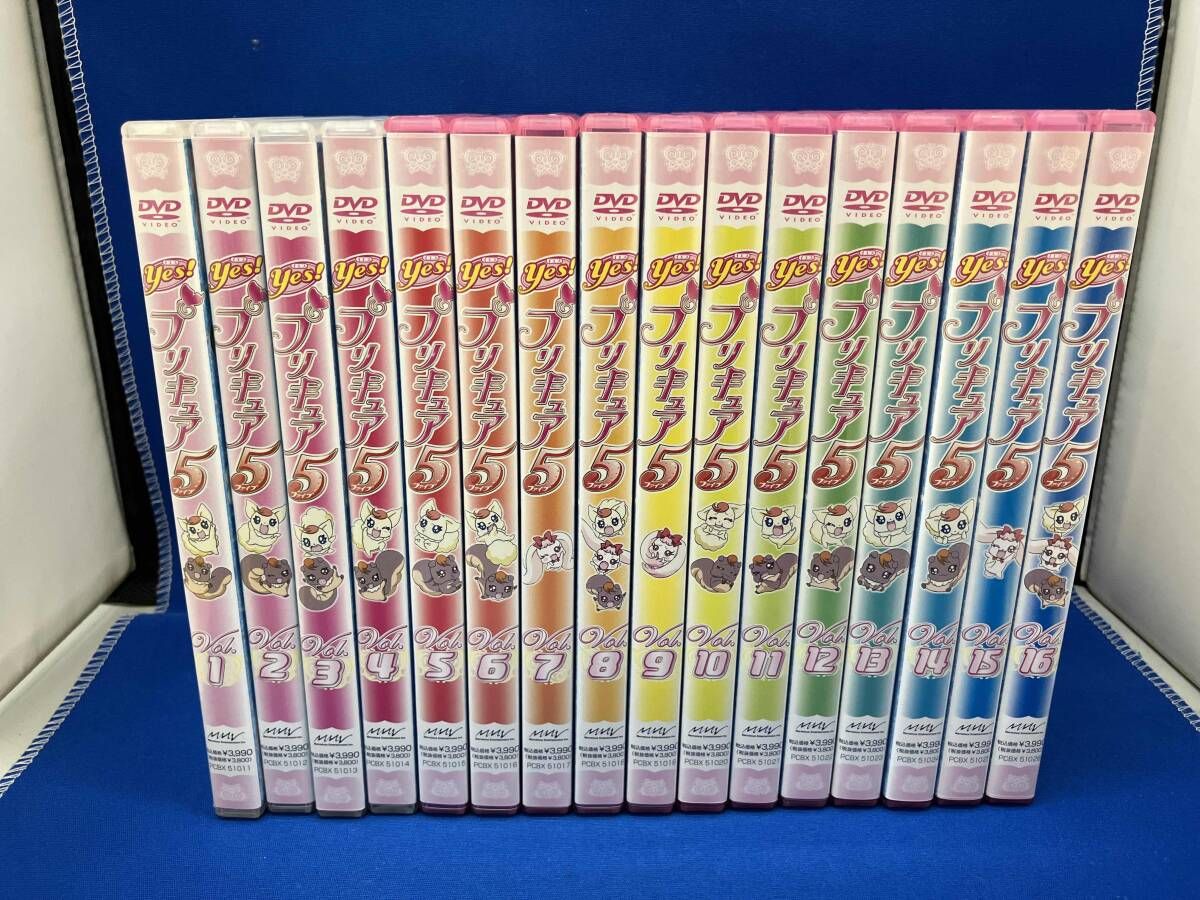 DVD 【※※※】[全16巻セット]Yes!プリキュア5 1~16 - メルカリ