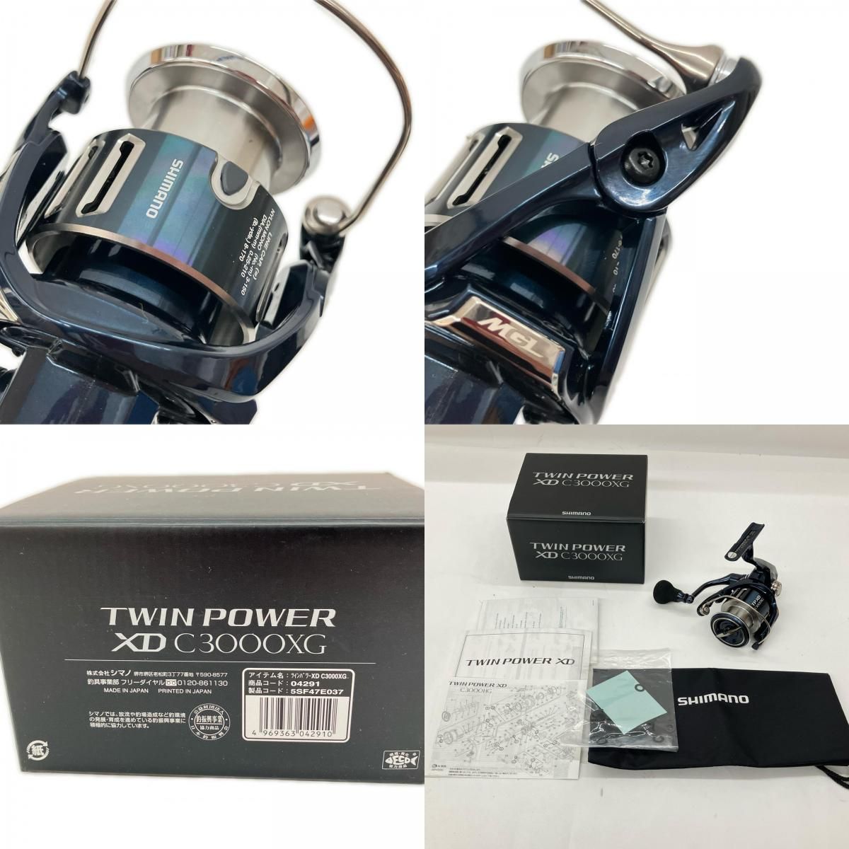SHIMANO シマノ TWIN POWER 21 ツインパワーXD C3000XG 04291 