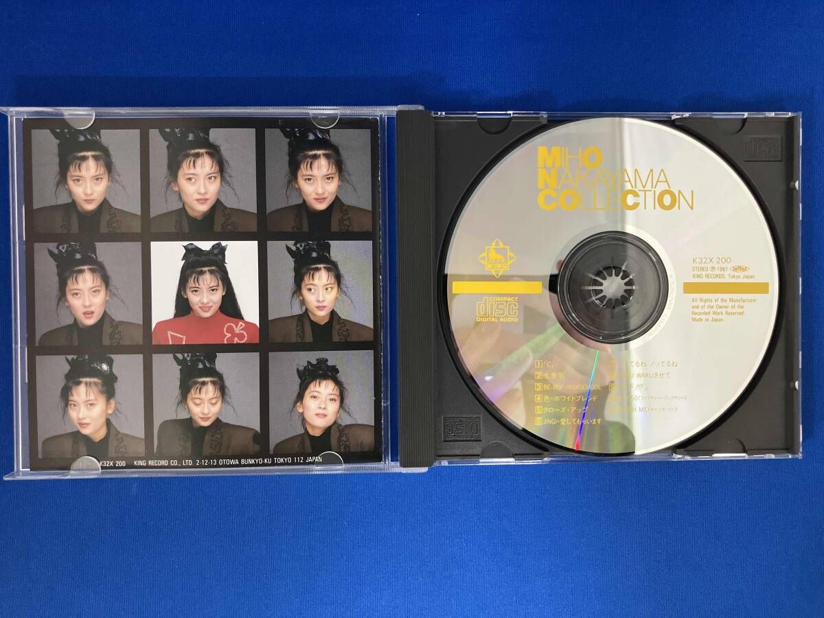 中山美穂 CD コレクション 盤面キズ有り - メルカリ