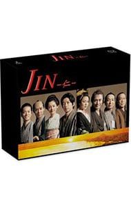 Blu-ray／JIN-仁- 三方背BOX・特典特典Blu-ray付