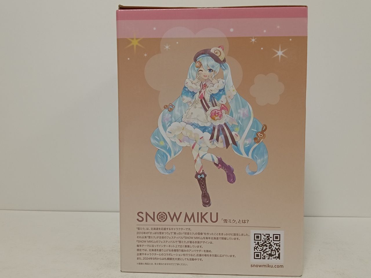 一番くじ 初音ミク ラストワン賞 雪ミク ～2026～ フィギュアラスト