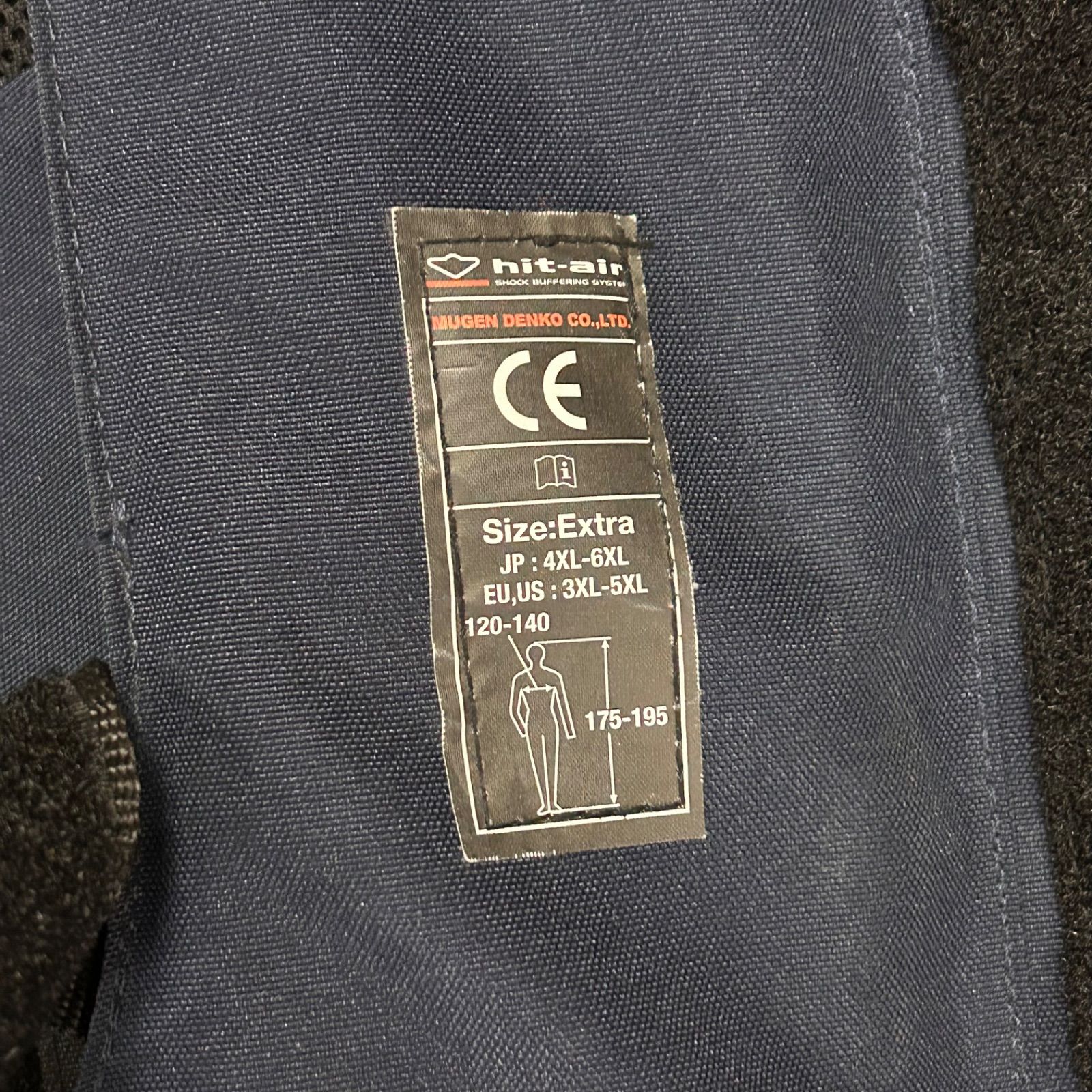 hit-air エアバッグベスト 乗馬用 プロテクター 紺 4XL-6XL 馬術 
