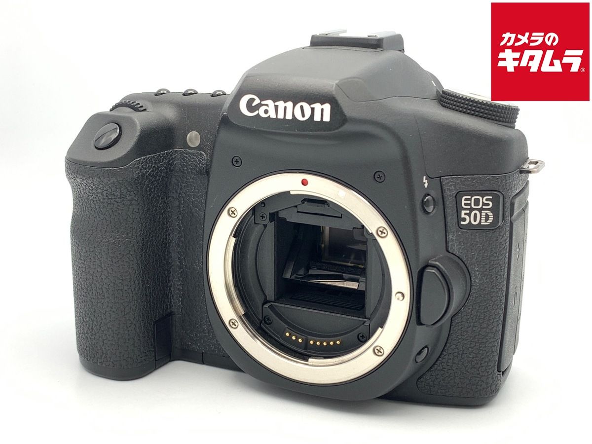 カメラ 【】 【並品】 キヤノン EOS 50D ボディ