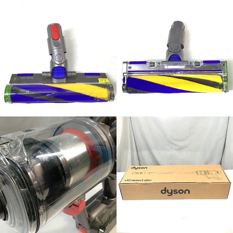 Dyson ダイソン 掃除機 スティッククリーナー V12 Detect Slim Fluffy