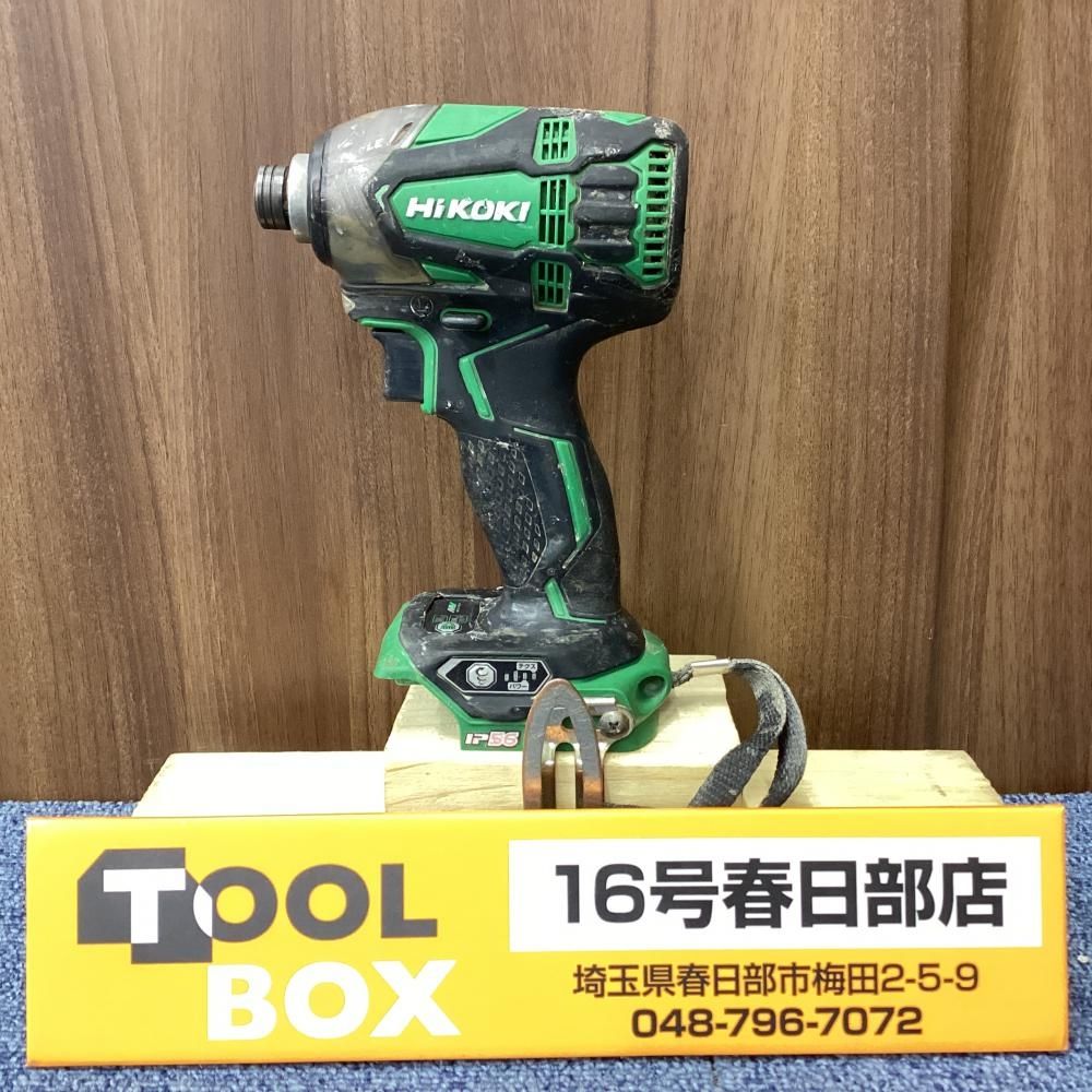 中古】HIKOKI/ハイコーキ WH36DA(NN) 36Vコードレスインパクトドライバ 
