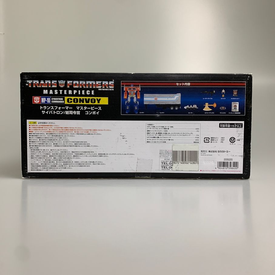 中古品】 MP-10 コンボイ Ver.2.0 タカラトミー トランスフォーマー
