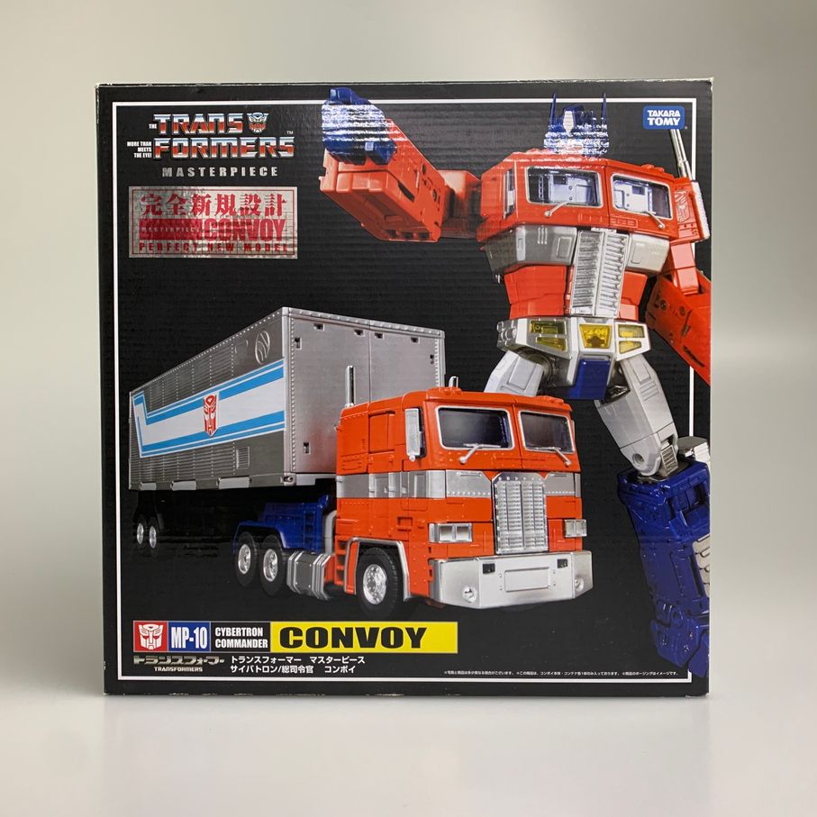 中古品】 MP-10 コンボイ Ver.2.0 タカラトミー トランスフォーマー 中古品】 MP-10 コンボイ Ver.2.0 タカラトミー トランスフォーマー