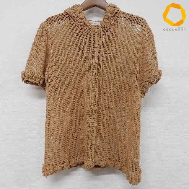 #skc ワンダフルワールド WONDERFUL WORLD カネコイサオ KANEKO ISAO カーディガン ベージュ系 半袖 ニット かぎ編み レディース [970412]