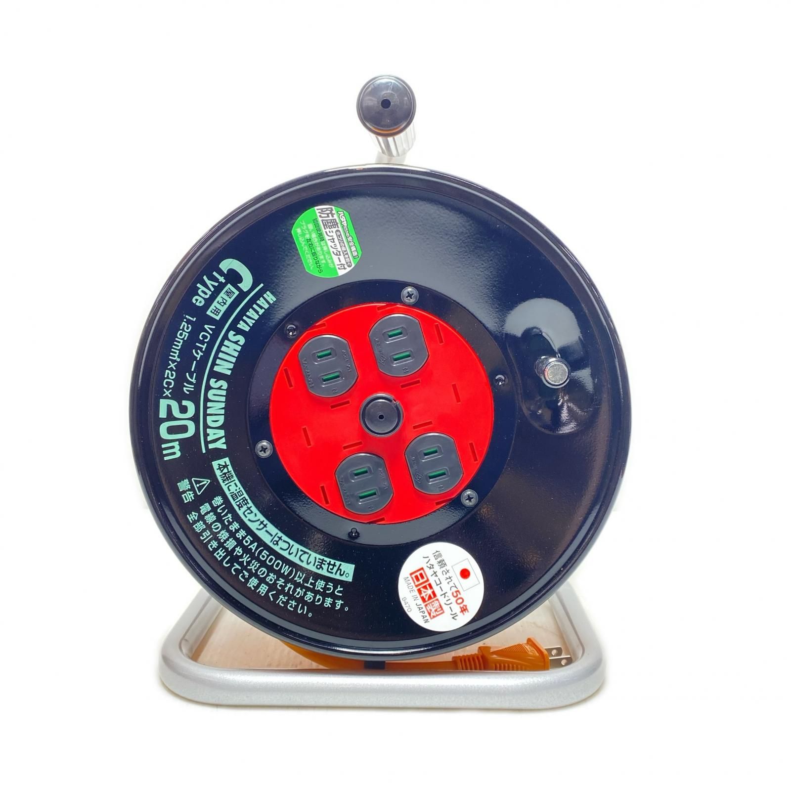 HATAYA コードリール 未使用品(S) 2芯 1.25mm×20m C-20型 - メルカリ