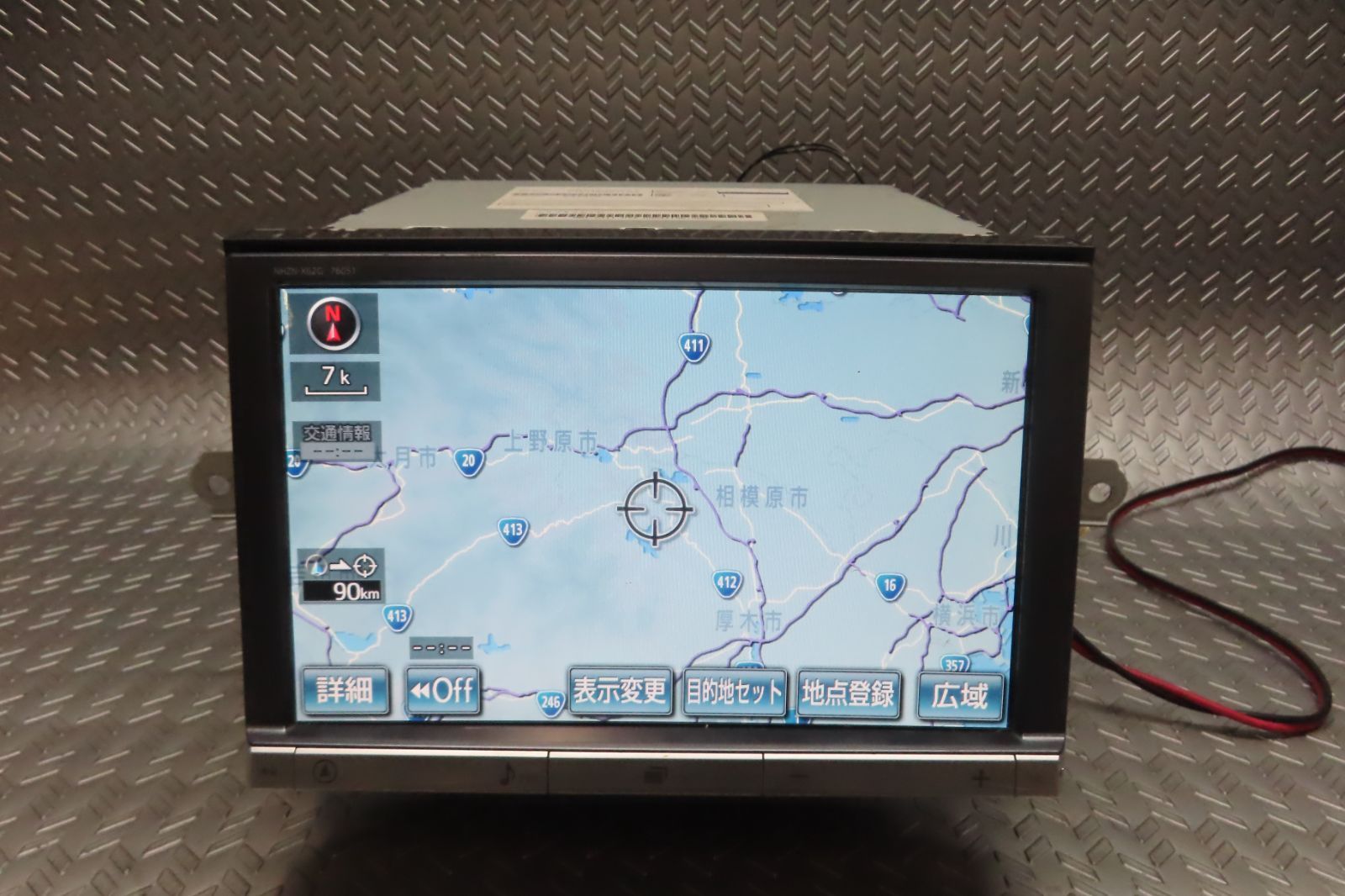 ☆W7133/トヨタ HDD ナビ NHZN-X62G TV地デジフルセグ内蔵 Bluetooth