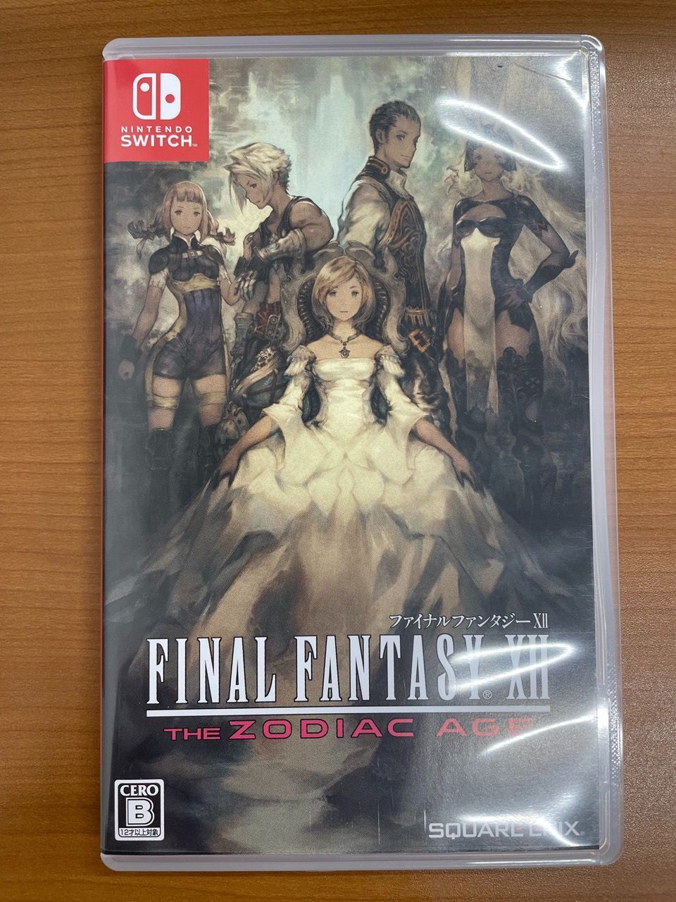 FINAL FANTASY XII THE ZODIAC AGE ファイナルファンタジー XII ザ