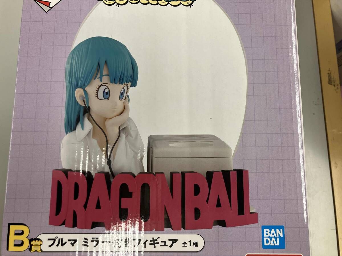 未開封品 B賞 ブルマ ミラｰ付きフィギュア 一番くじ ドラゴンボｰル