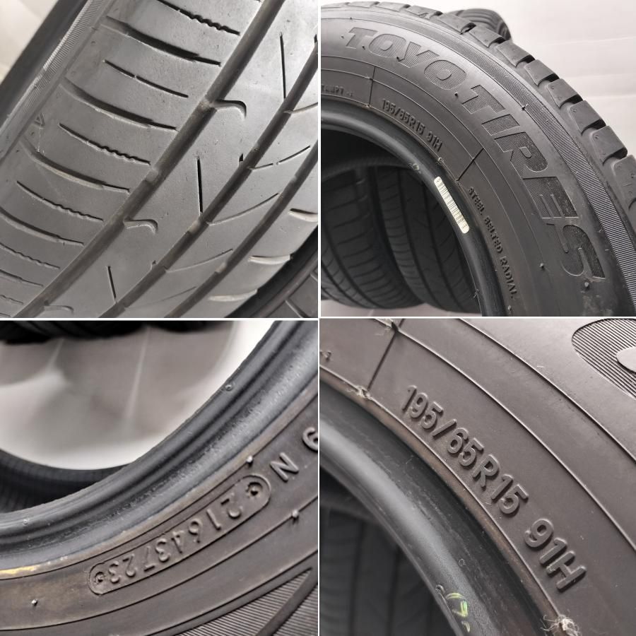 ◇本州・四国は送料無料◇ ＜ノーマルタイヤ 4本＞ 195/65R15 トーヨー