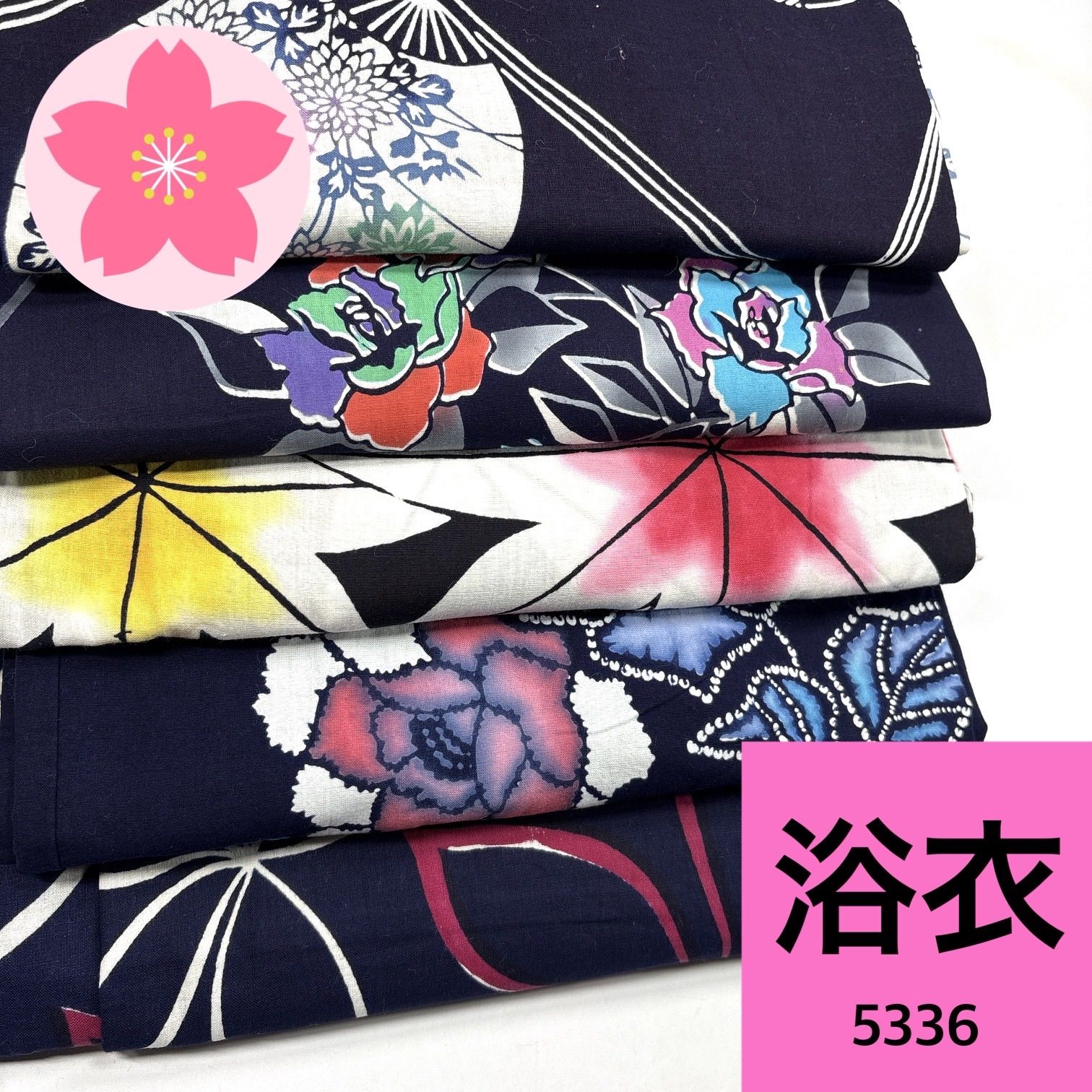 浴衣 5枚 綿 着物まとめ売り【5336】同梱購入歓迎 リメイク用 着付け練習用