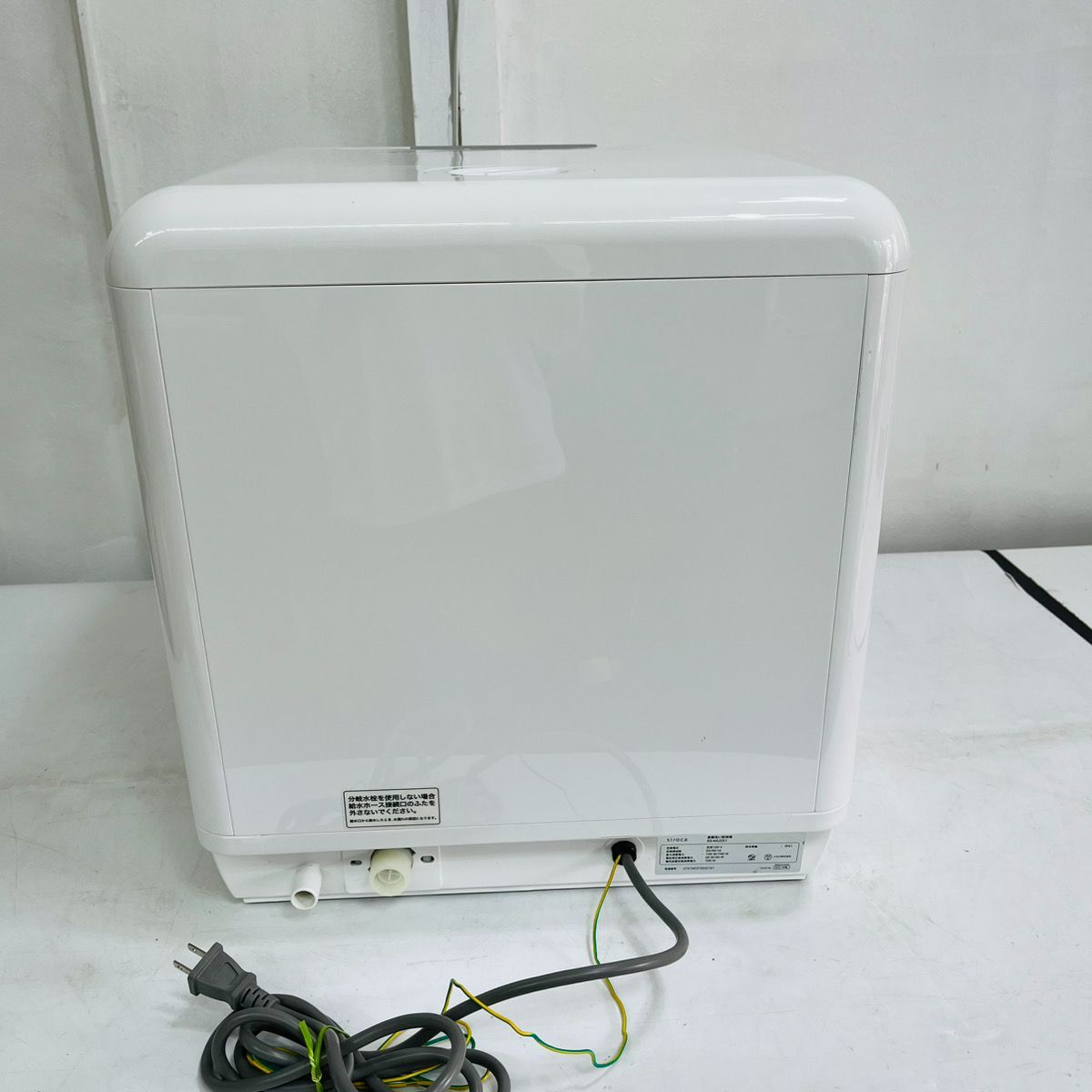 siroca シロカ 食器洗い乾燥機 SS-MU251 2021年製 - メルカリ