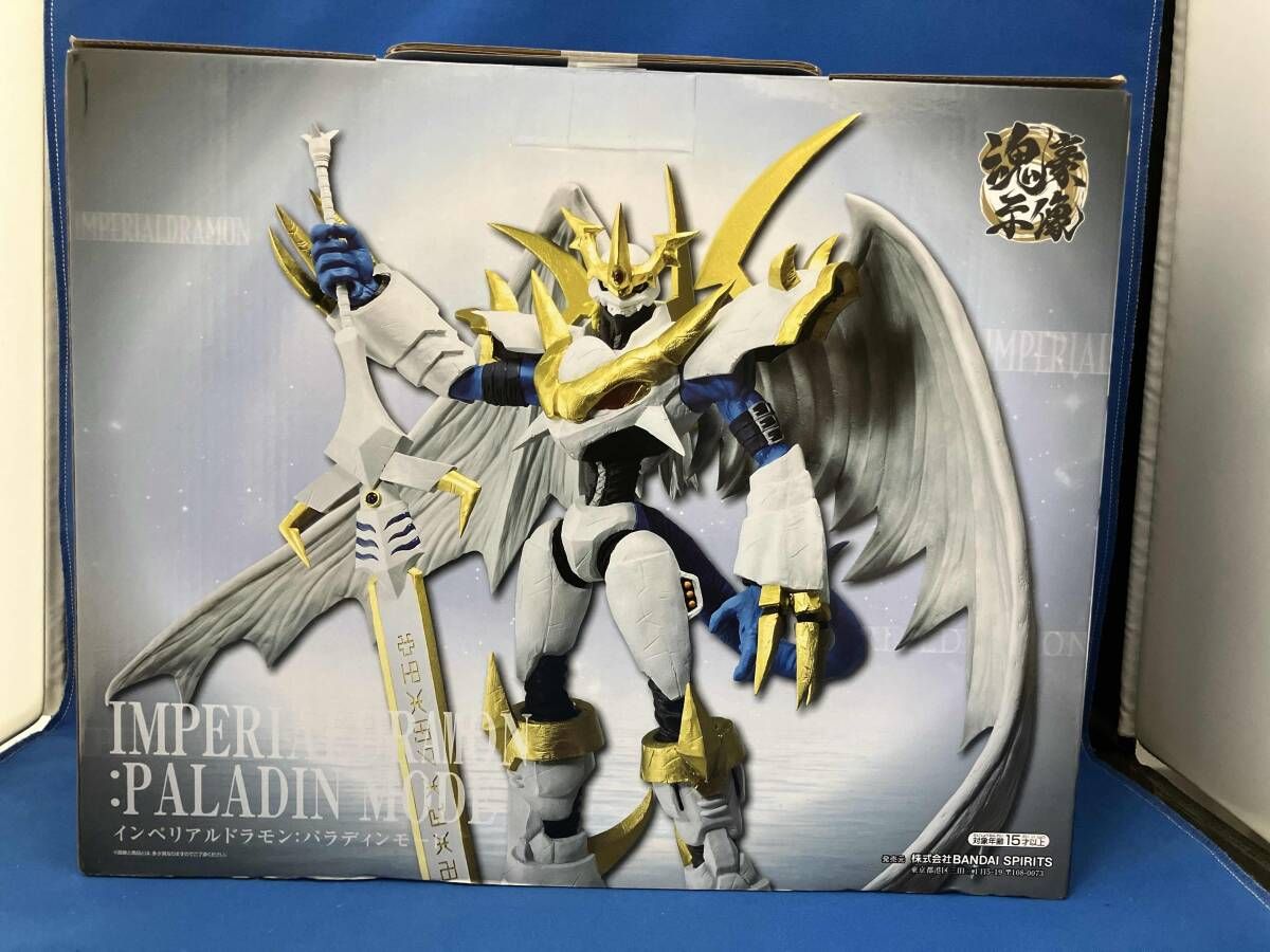 未開封品 B賞 インペリアルドラモン:パラディンモｰド -魂豪示像- 一番