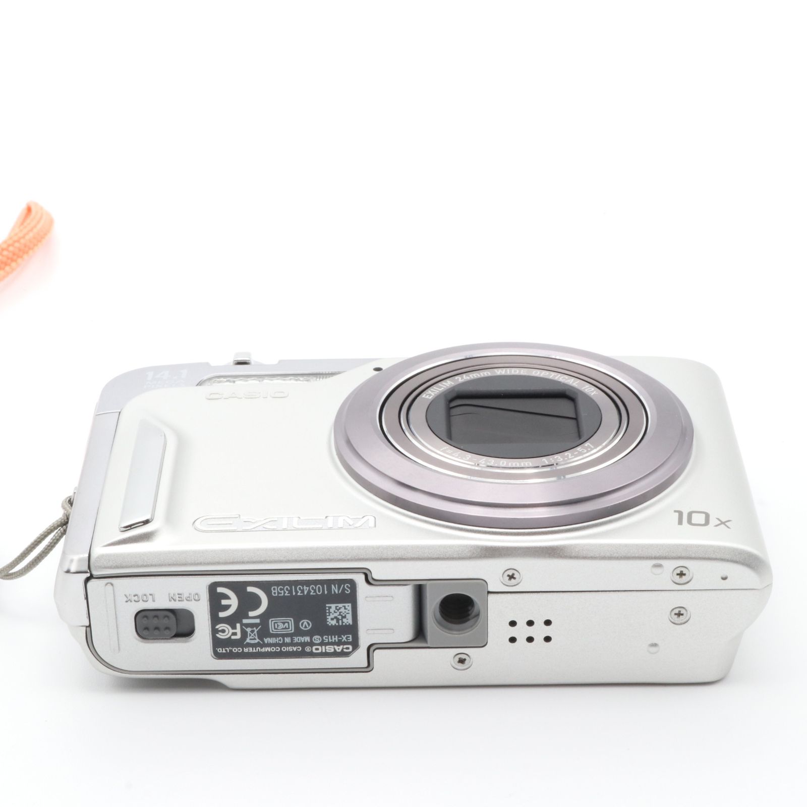 CASIO EXILIM EX-H15 シルバー デジタルカメラ - メルカリ CASIO EXILIM EX-H15 シルバー デジタルカメラ - メルカリ