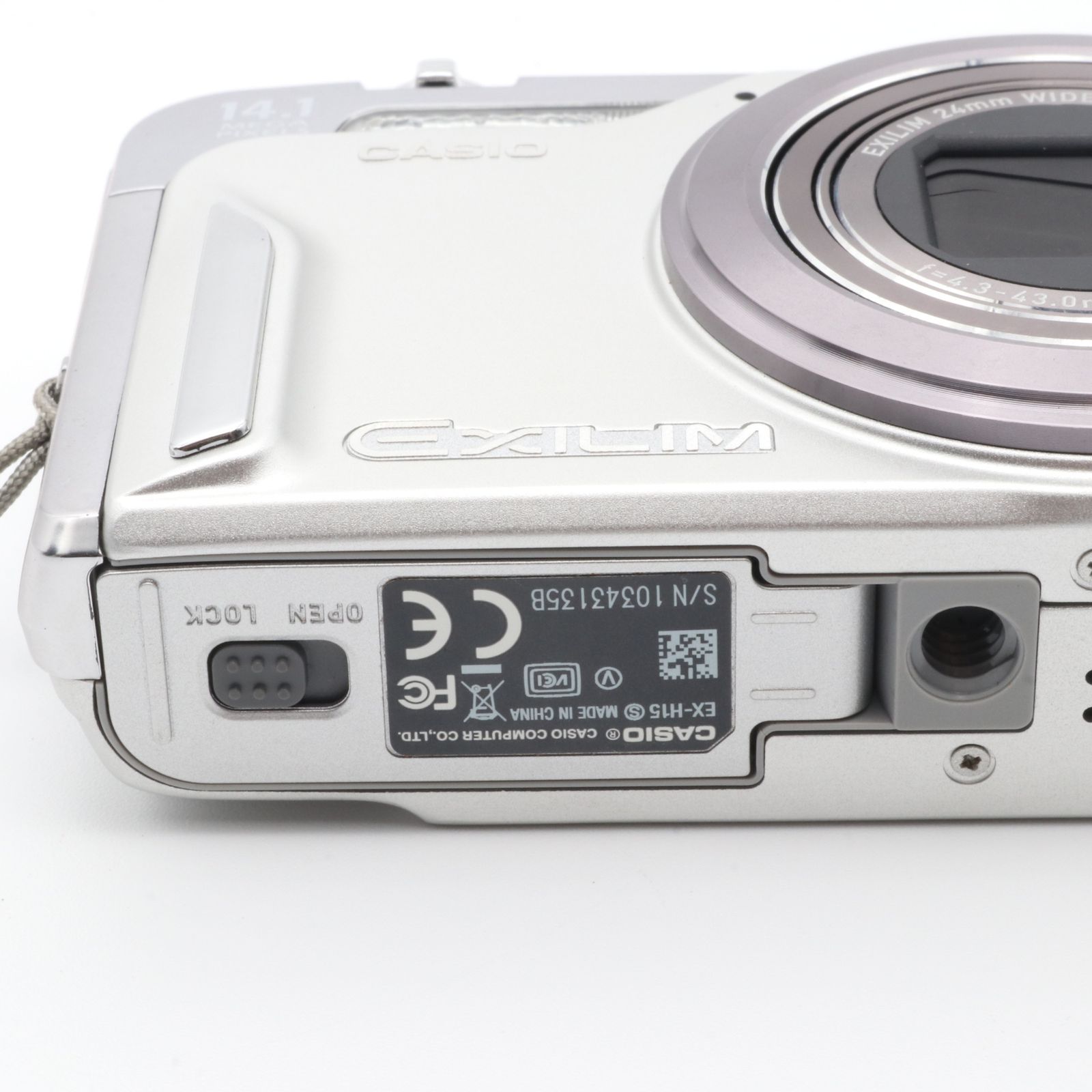 CASIO EXILIM EX-H15 シルバー デジタルカメラ - メルカリ