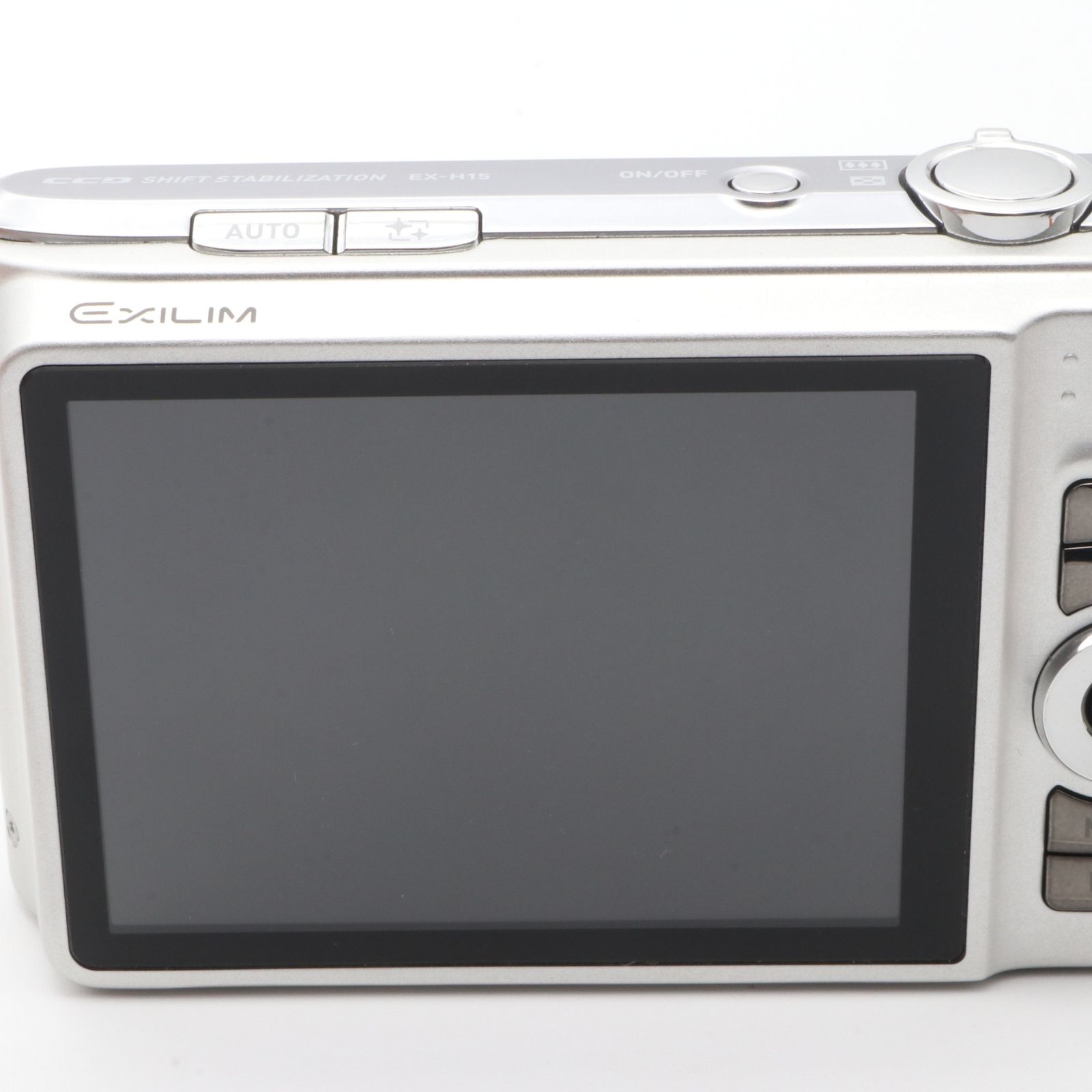 CASIO EXILIM EX-H15 シルバー デジタルカメラ - メルカリ