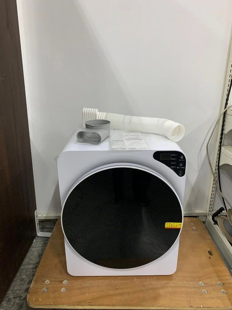 オリエンタル・スタンード・ジャパン 電気衣類乾燥機 ES299484AAA 4.0kg 2023年製 50/60Hz