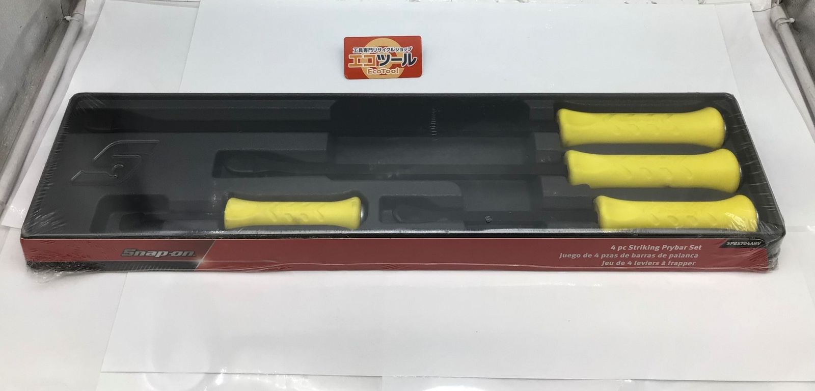 【未使用に近い】Snap-on/スナップオン SPBS704AHV ☆ ストライキングプライバー 4ピース [IT_GKCJ4][知立][M04]