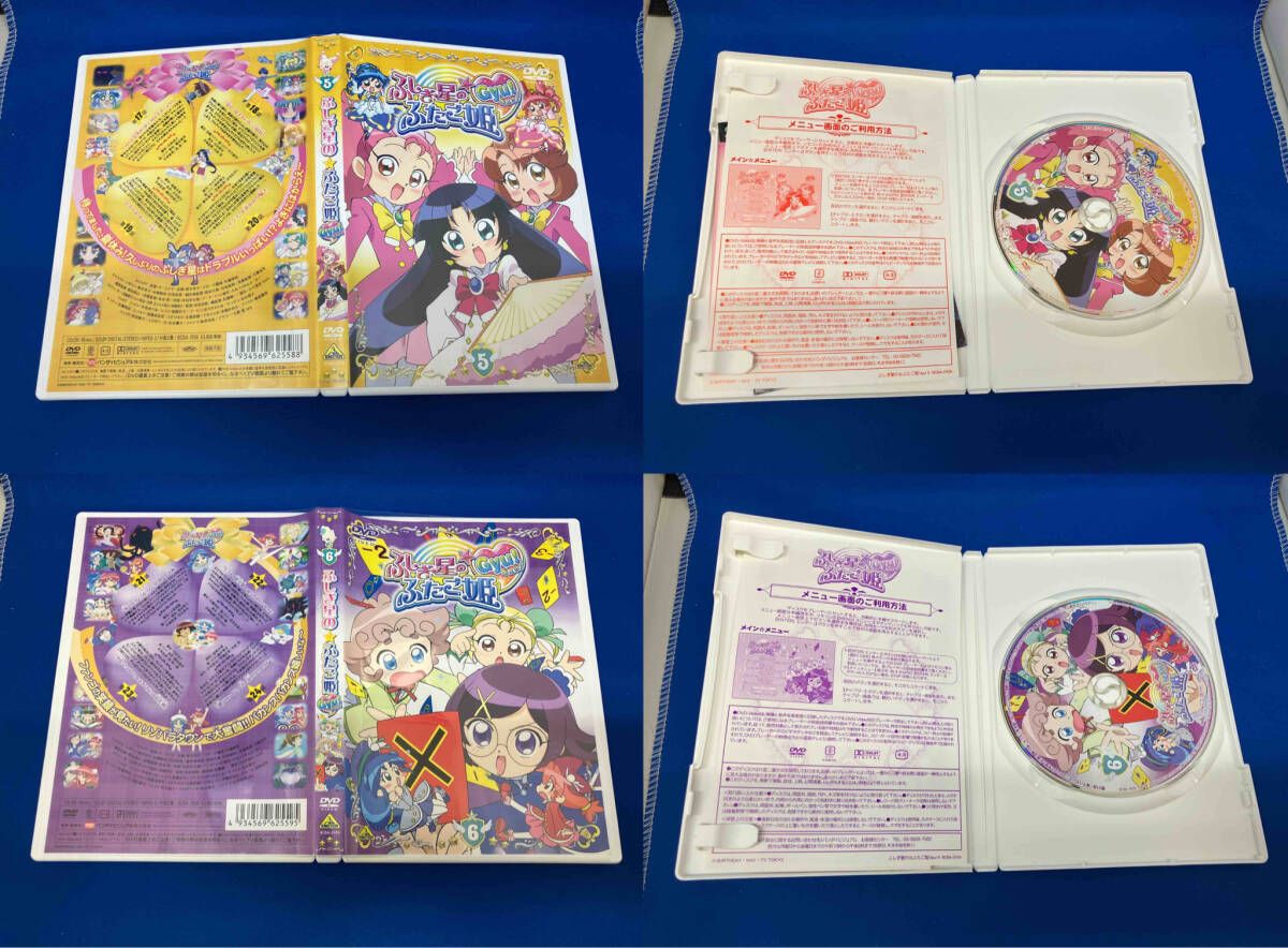 DVD 【※※※】[全13巻セット]ふしぎ星の☆ふたご姫Gyu! 1~13 - メルカリ