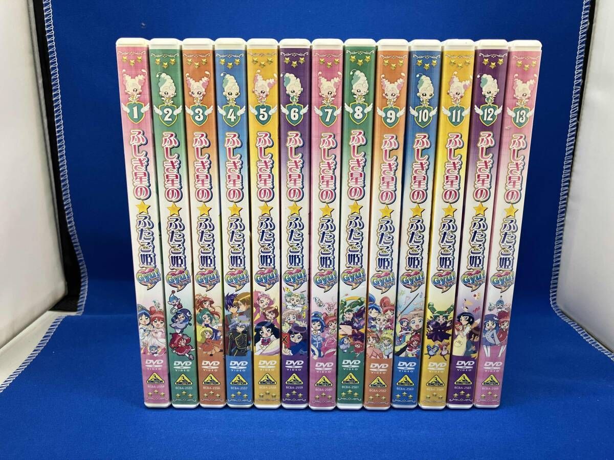 DVD 【※※※】[全13巻セット]ふしぎ星の☆ふたご姫Gyu! 1~13 - メルカリ