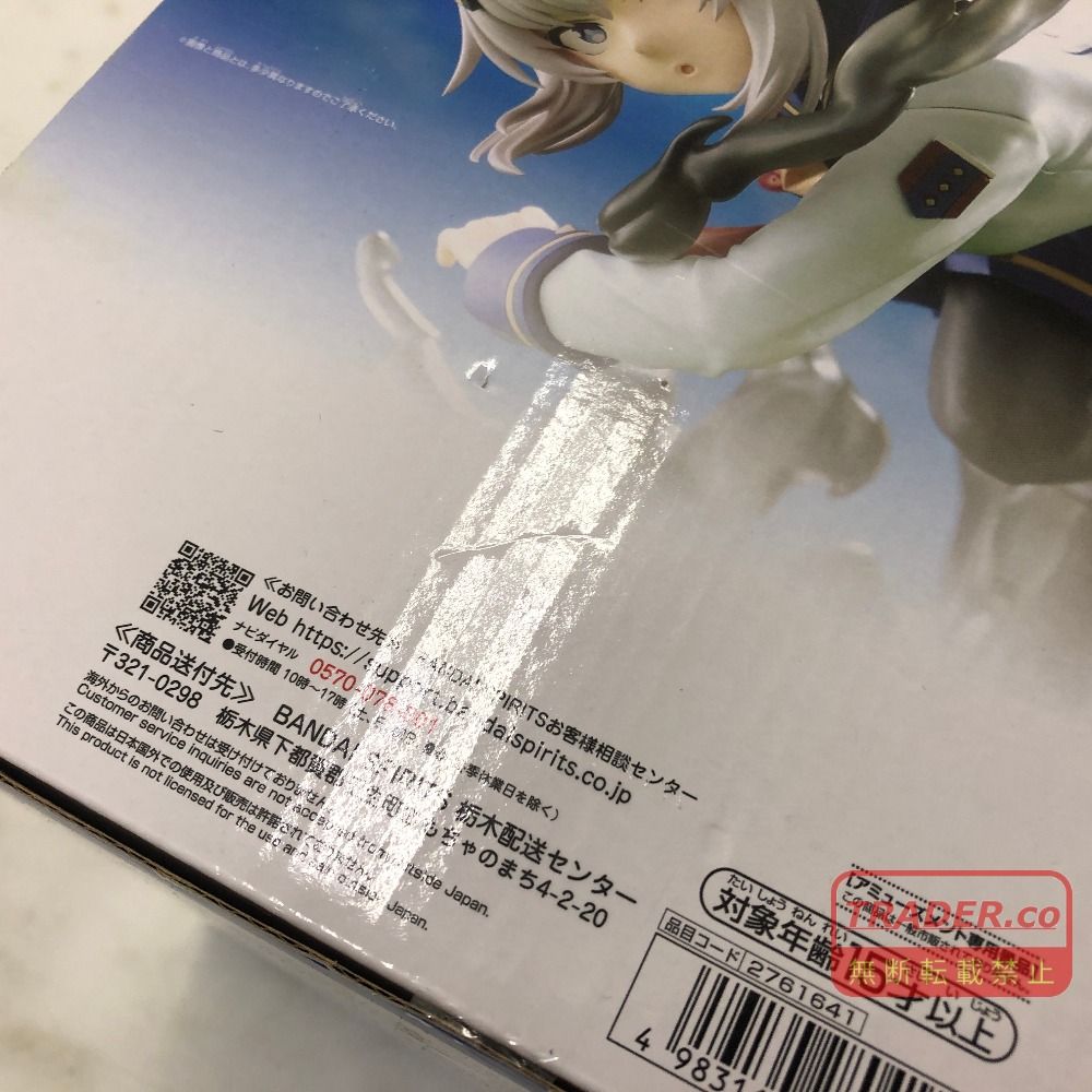 オグリキャップ　タマモクロス　フィギュアセット ウマ娘 シンデレラグレイ タマモクロス オグリキャップセット - メルカリ