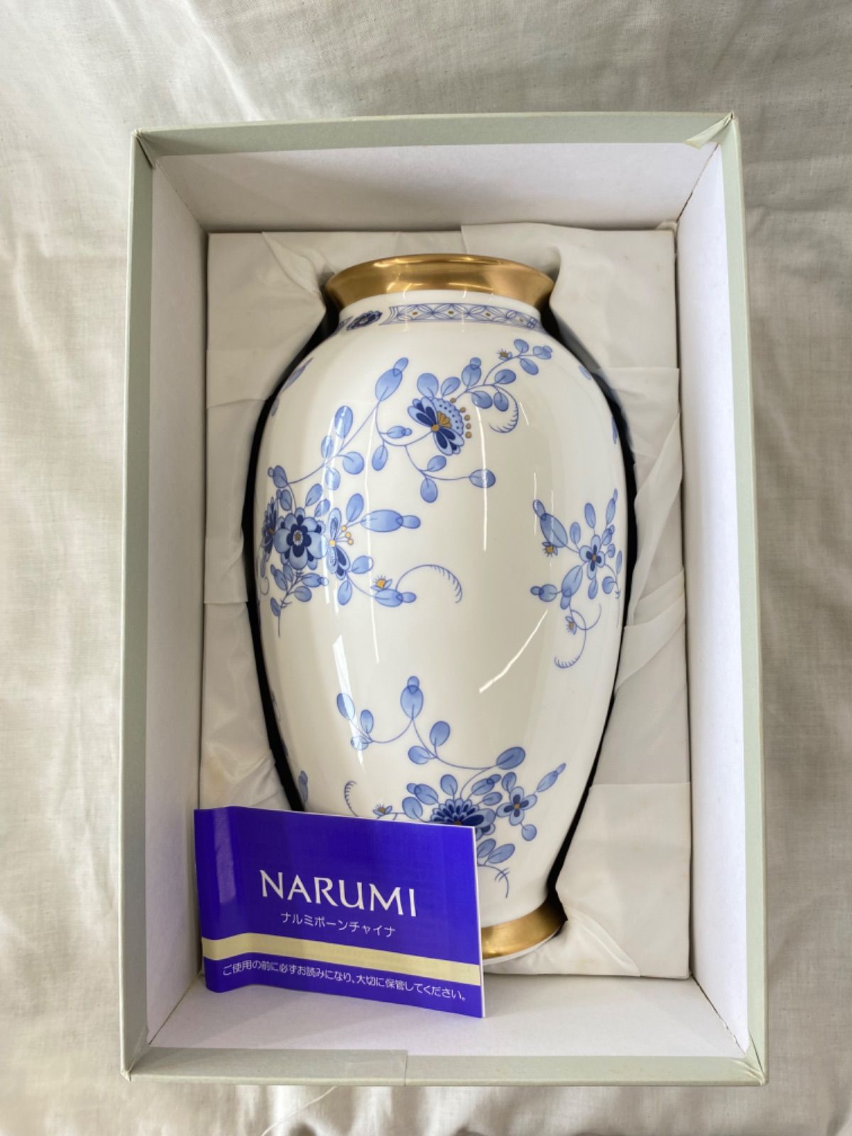 NARUMIナルミ フラワーベース 23cm花瓶 箱付き - メルカリ