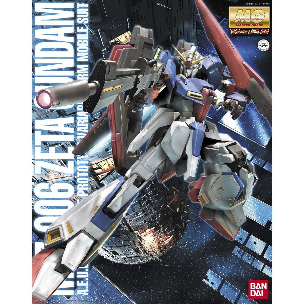 ガンプラ【未検品/ジャンク/破損あり】 MG 1/100 ゼータガンダム Ver