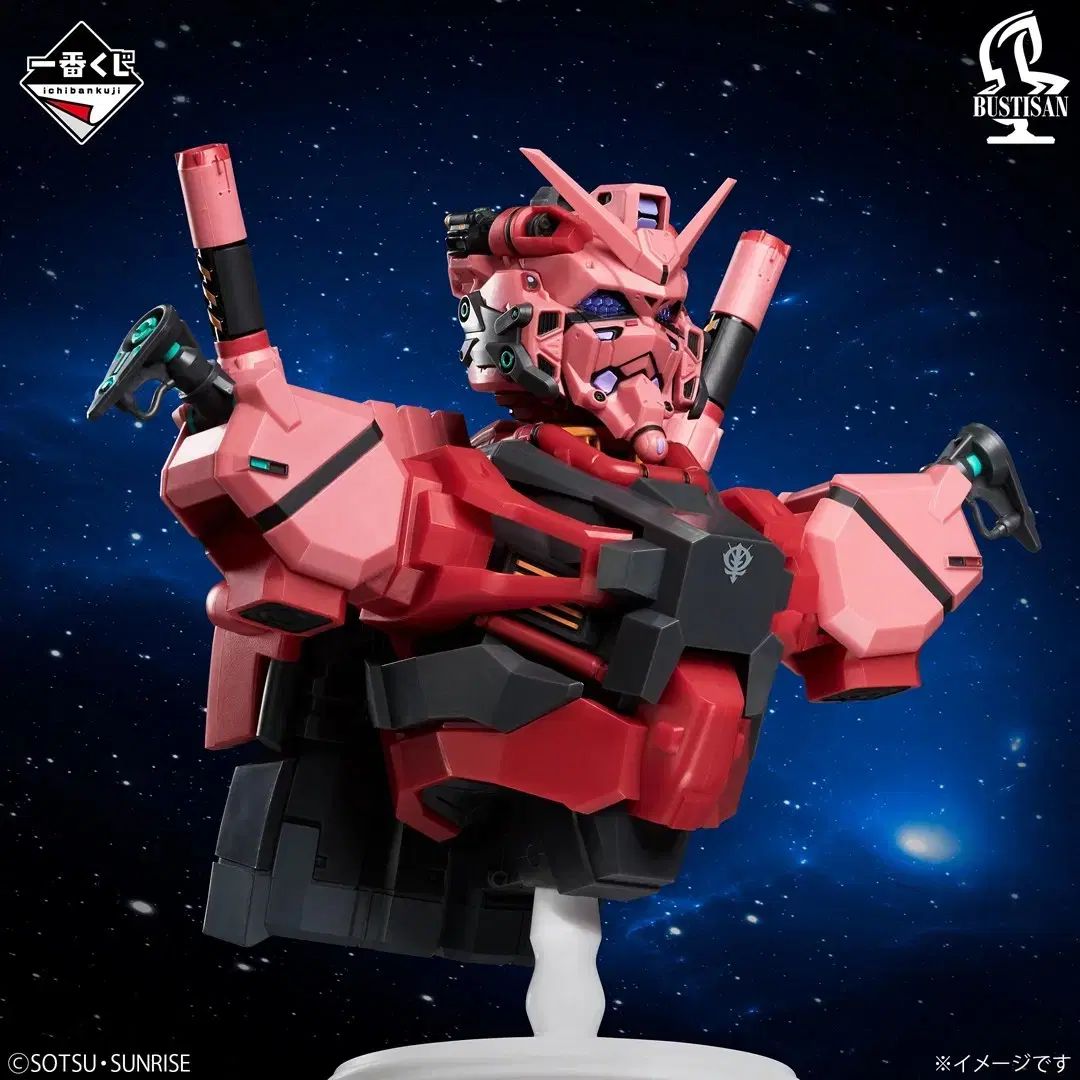 一番くじ機動戦士ガンダム　ジークアクス Vol.4 ラストワン A賞含む 28点 一番くじ機動戦士ガンダム ジークアクス Vol.4 ラストワン A賞含む 28点