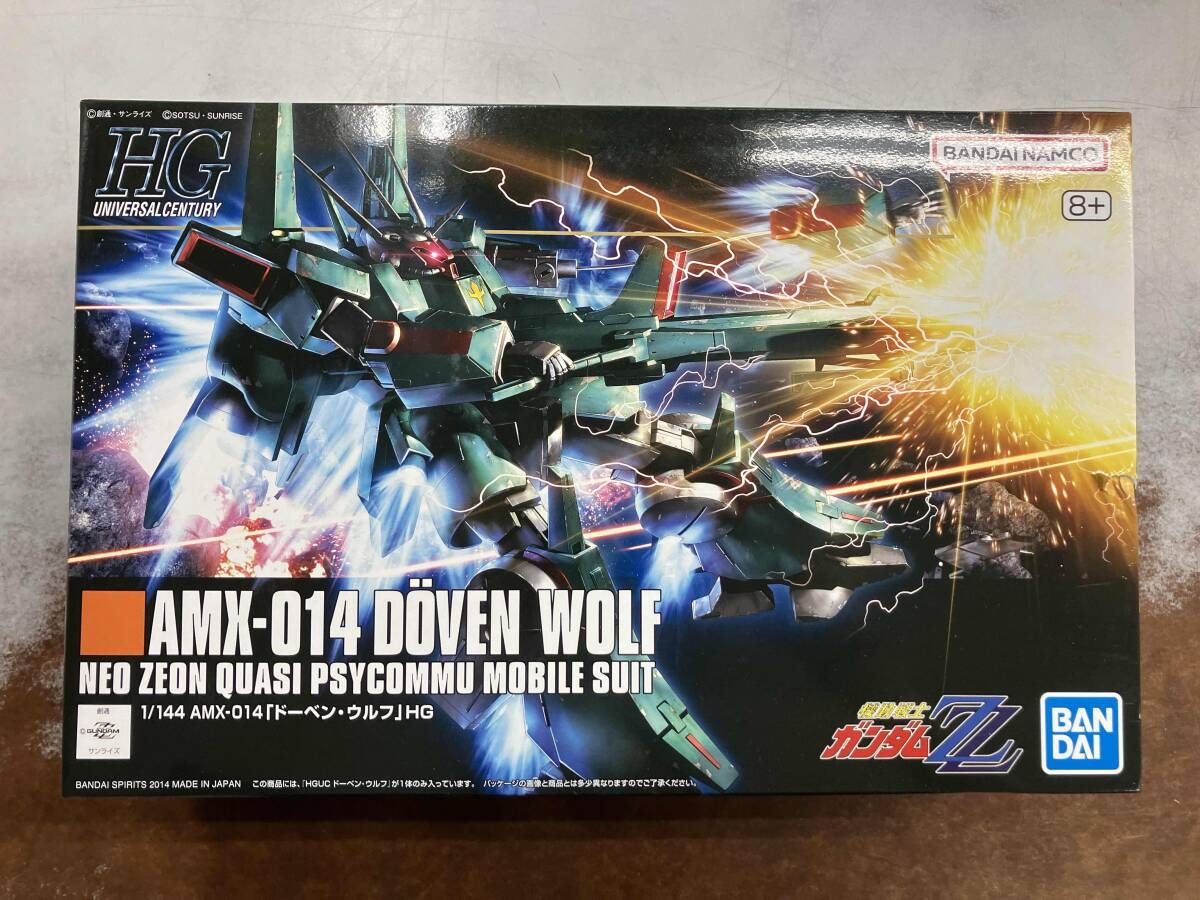 1/144 AMX-014 ドーベンウルフ (機動戦士ガンダムZZ) cm3dmju Amazon | HGUC 1/144 AMX-014 ドーベン・ウルフ (機動戦士ガンダムZZ