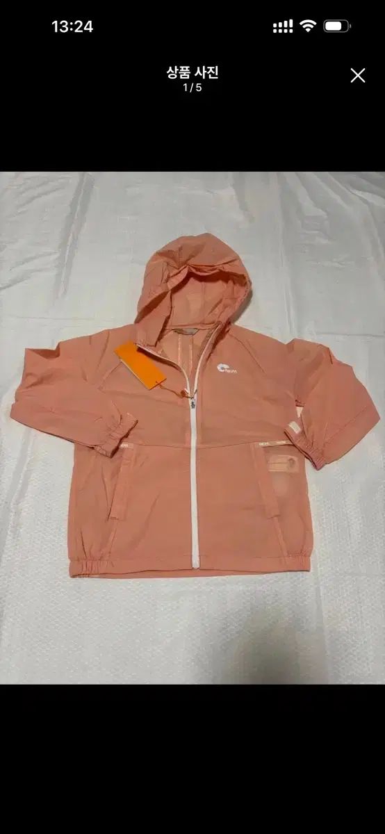 (新品 定価 12万9千円) NEPA ネパ キッズ ウィンドブレーカー ジャケット 150サイズ