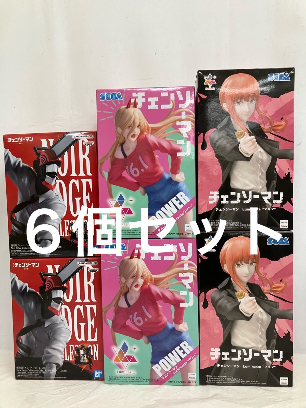 未開封 チェンソーマン Luminasta パワー 他 フィギュア 3種6個セット