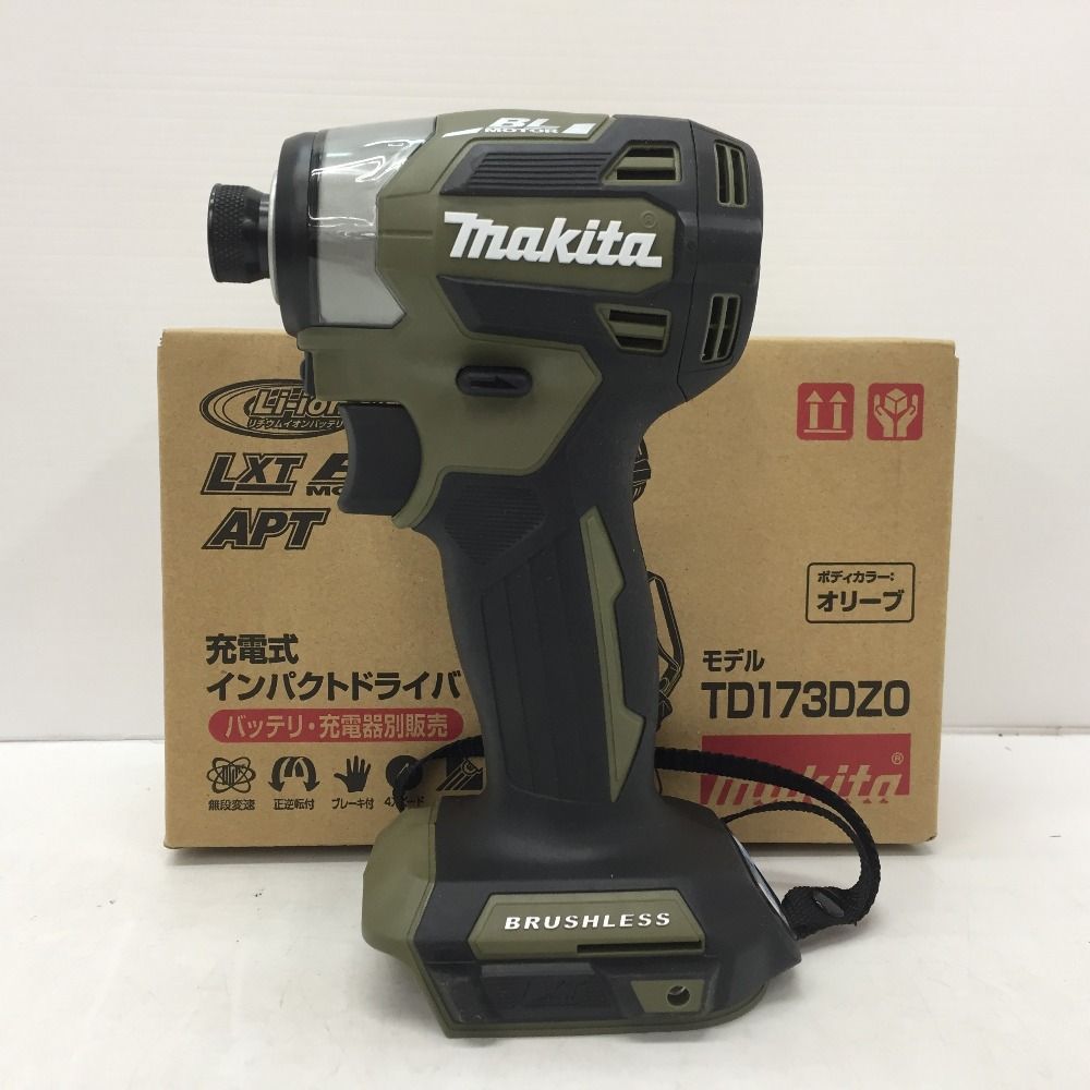 makita マキタ 18V対応 充電式インパクトドライバ オリーブ 本体のみ 