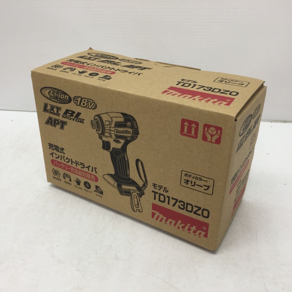makita マキタ 18V対応 充電式インパクトドライバ オリーブ 本体のみ 