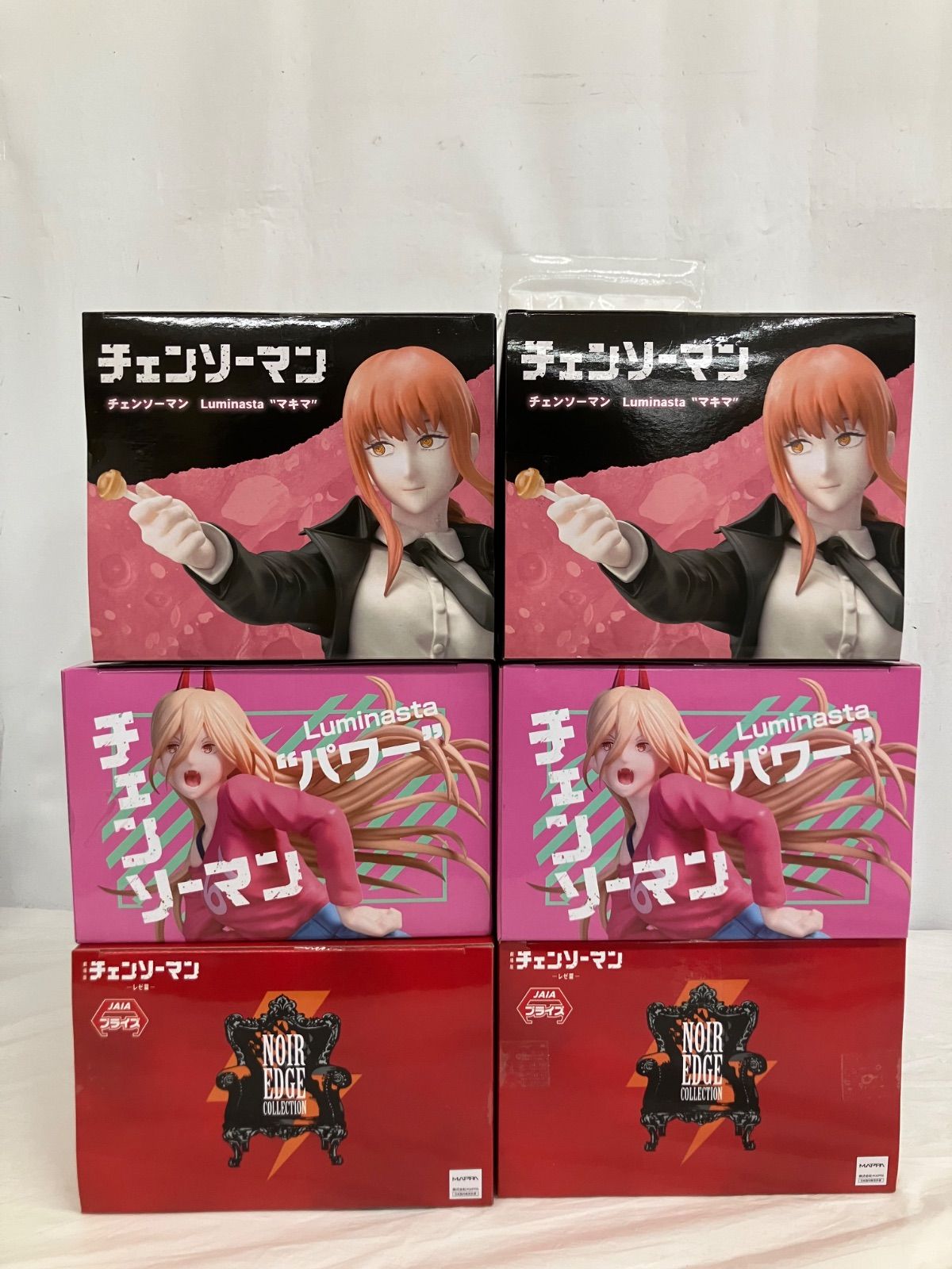 未開封 チェンソーマン Luminasta パワー 他 フィギュア 3種6個セット