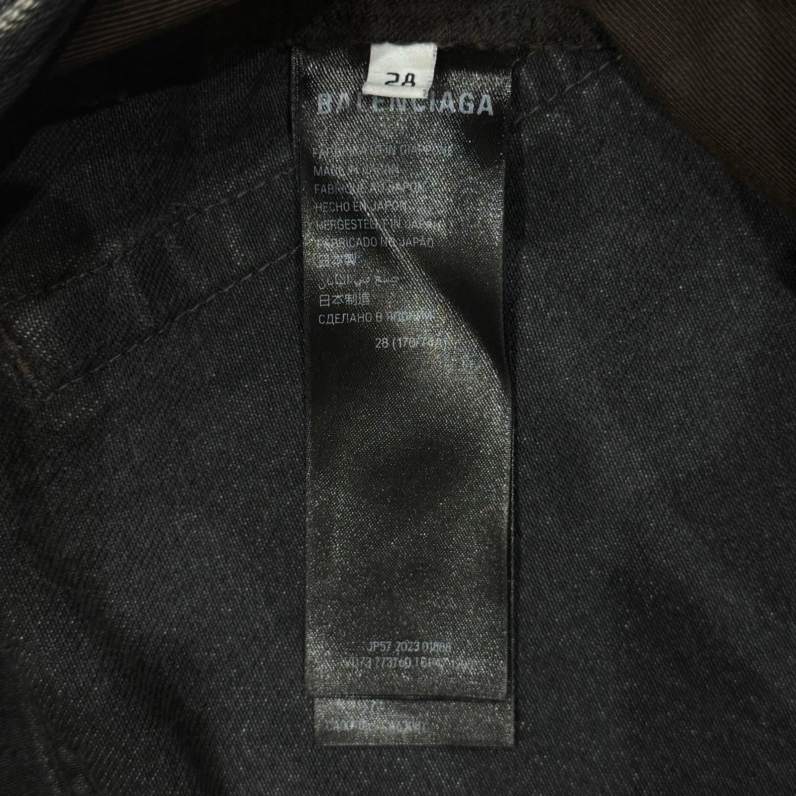 BALENCIAGA 24SS GARDE-ROBE BOOTCUT ダメージ フレアデニムパンツ