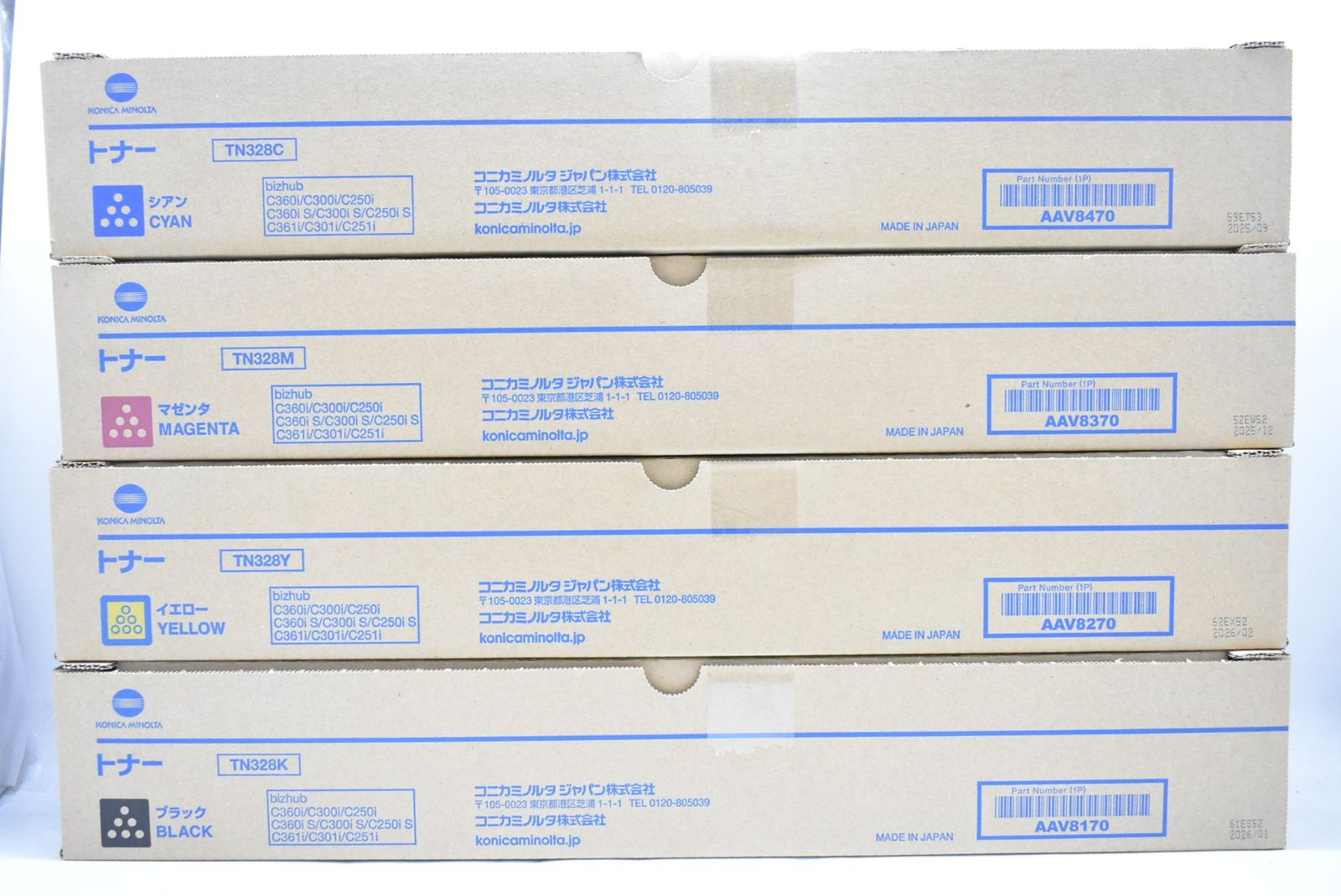 未使用 コニカミノルタ 純正 トナー TN328 4色（シアン・マゼンタ・イエロー・ブラック） KONICA MINOLTA ITO54039LVMA-D-N15-byebye