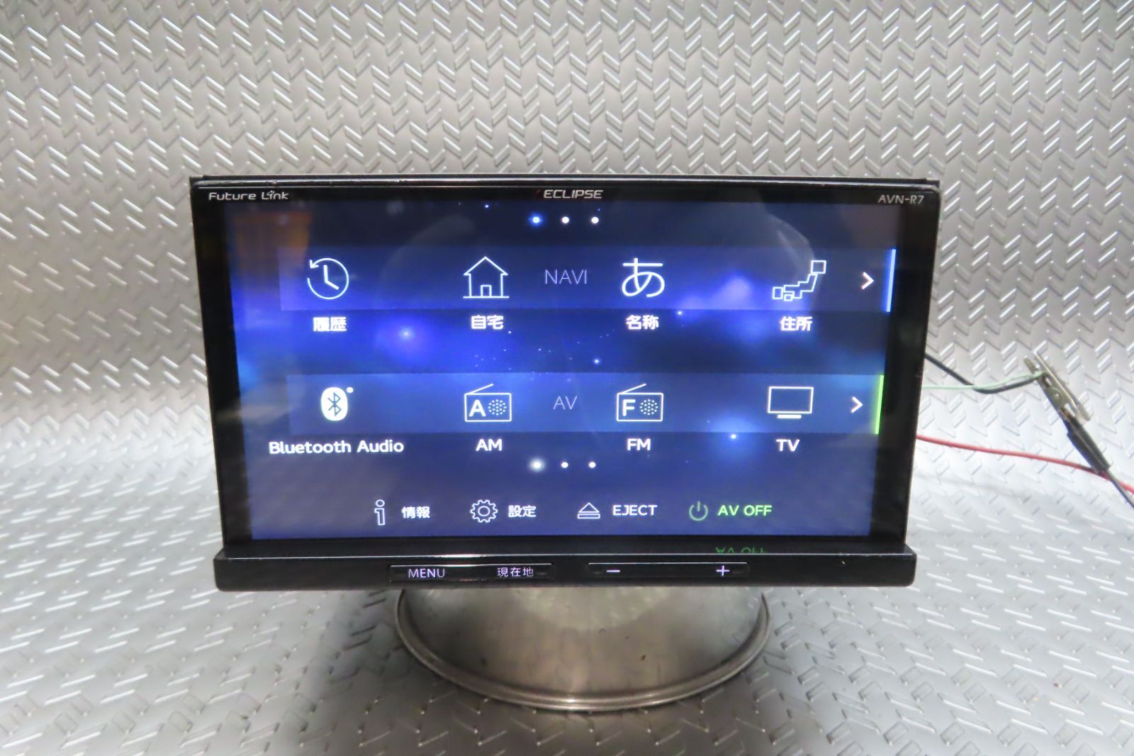 完動品保証付☆W7149&frasl;イクリプス AVN-R7 メモリーナビ Bluetooth内蔵
