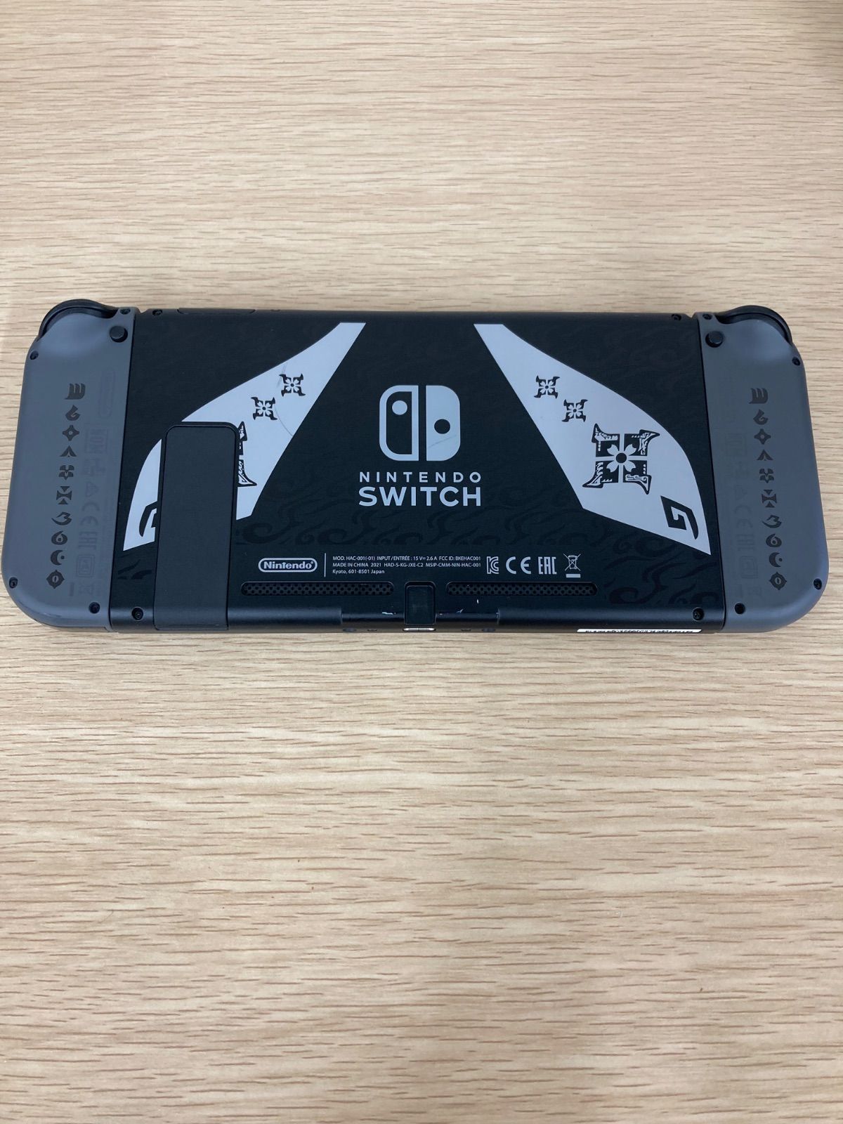 初期化済み】Nintendo Switch モンスターハンターライズ エディション