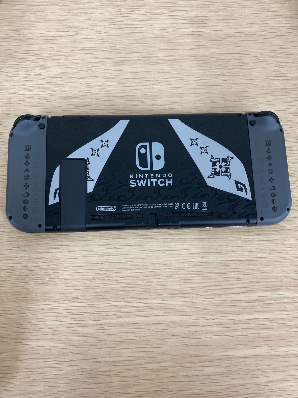 初期化済み】Nintendo Switch モンスターハンターライズ エディション