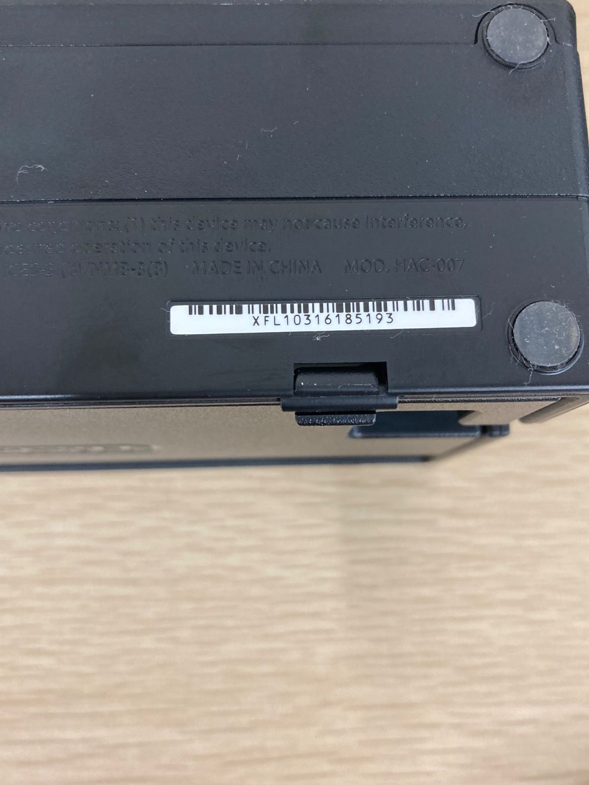 初期化済み】Nintendo Switch モンスターハンターライズ エディション