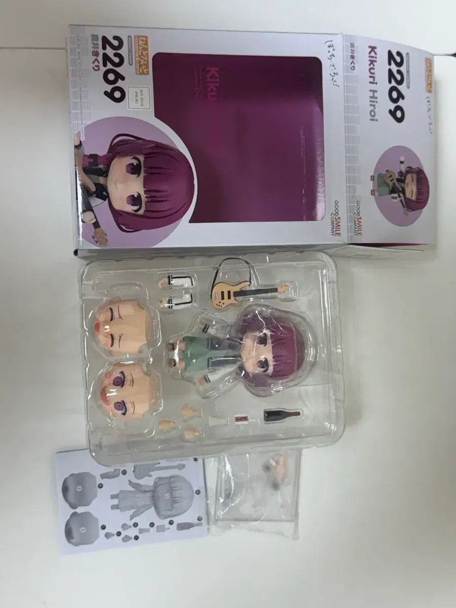 ぼっち・ざ・ろっく！ ぼっち・ざ・ろっく！ 廣井きくり ねんどろいど