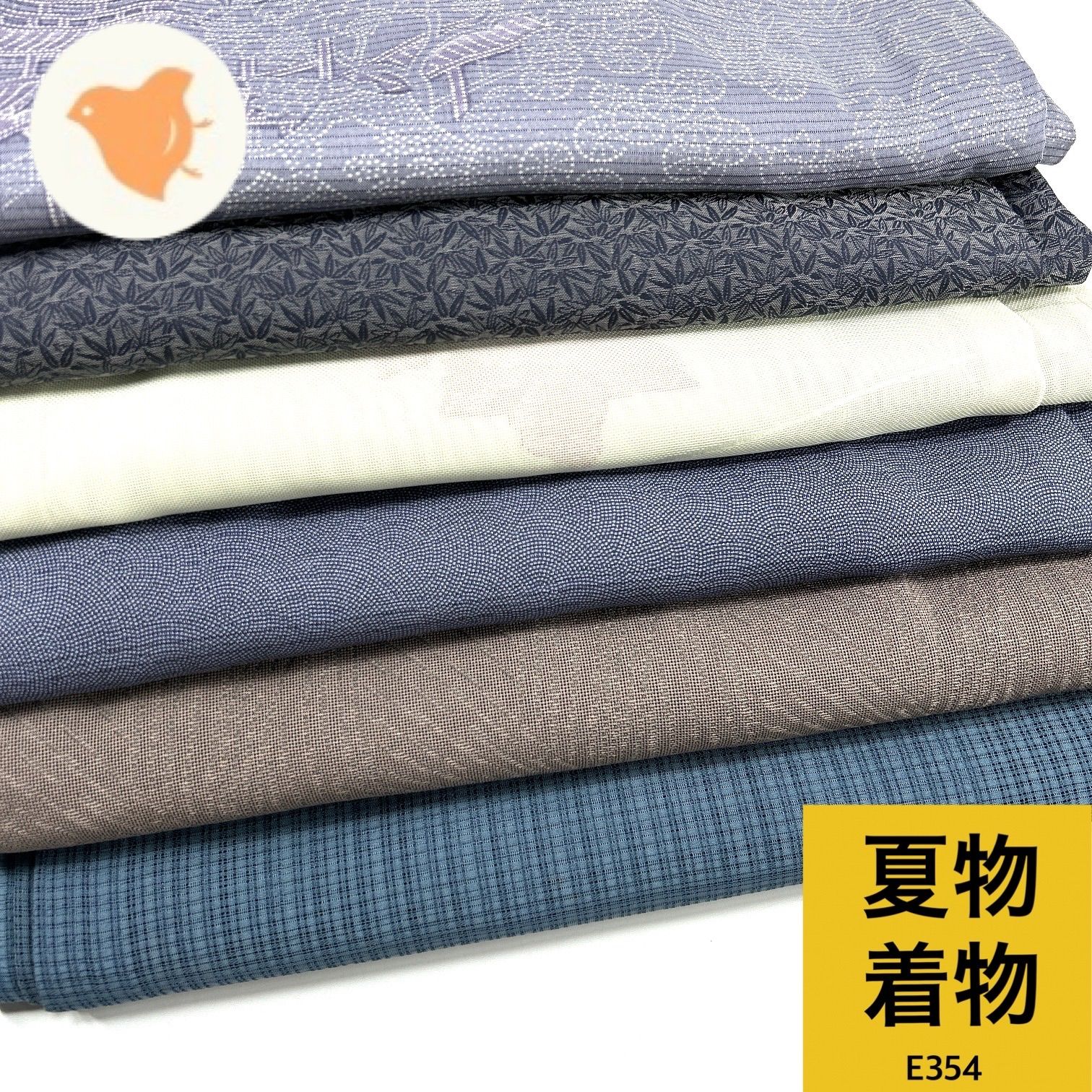 夏着物 6枚 正絹 ポリエステル 着物まとめ売り【E354】同梱購入歓迎