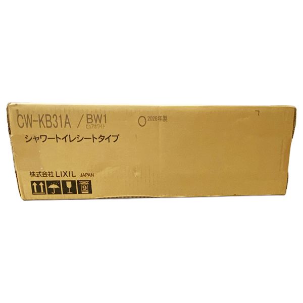 26年製 LIXIL INAX リクシル CW-KB31A BW1 ピュアホワイト シャワートイレ KBシリーズ 袖リモコンタイプ 温水洗浄便座
