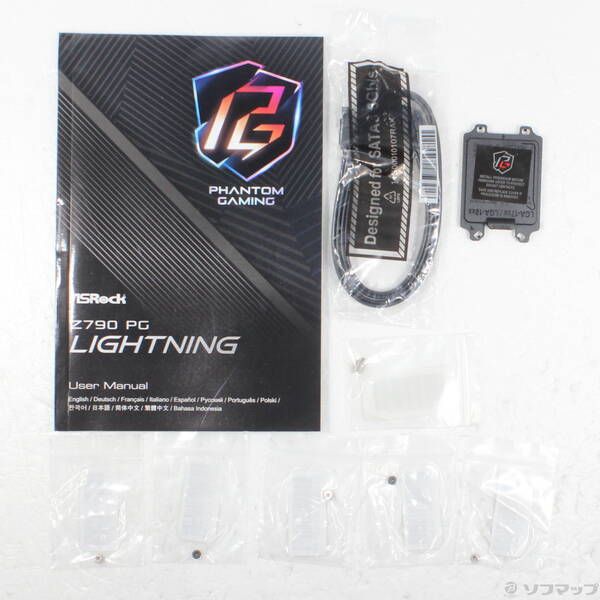 ASRock Z790 PG Lightning [中古A] LGA1700 DDR5 - メルカリ