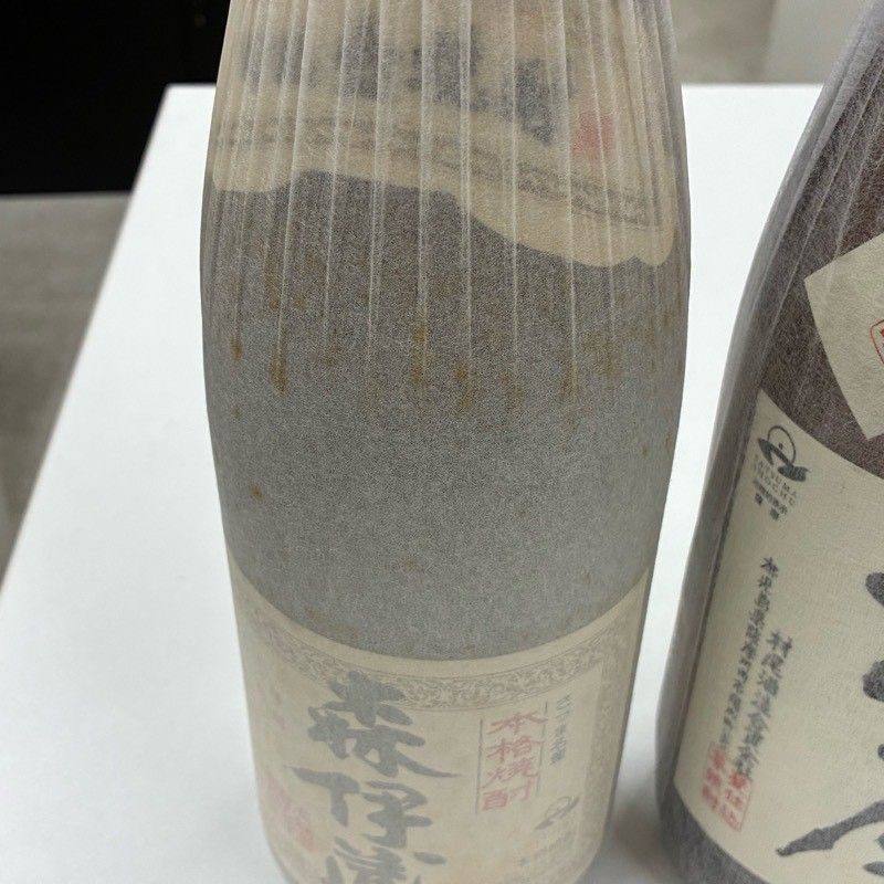 焼酎 2本セット 森伊蔵 村尾 1800ml 25度 まとめ売り 【新品未開栓品